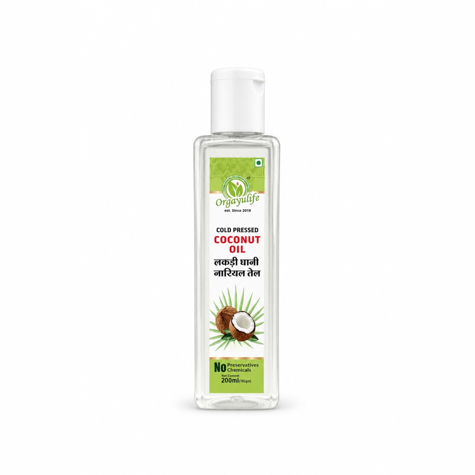 Coconut Oil 